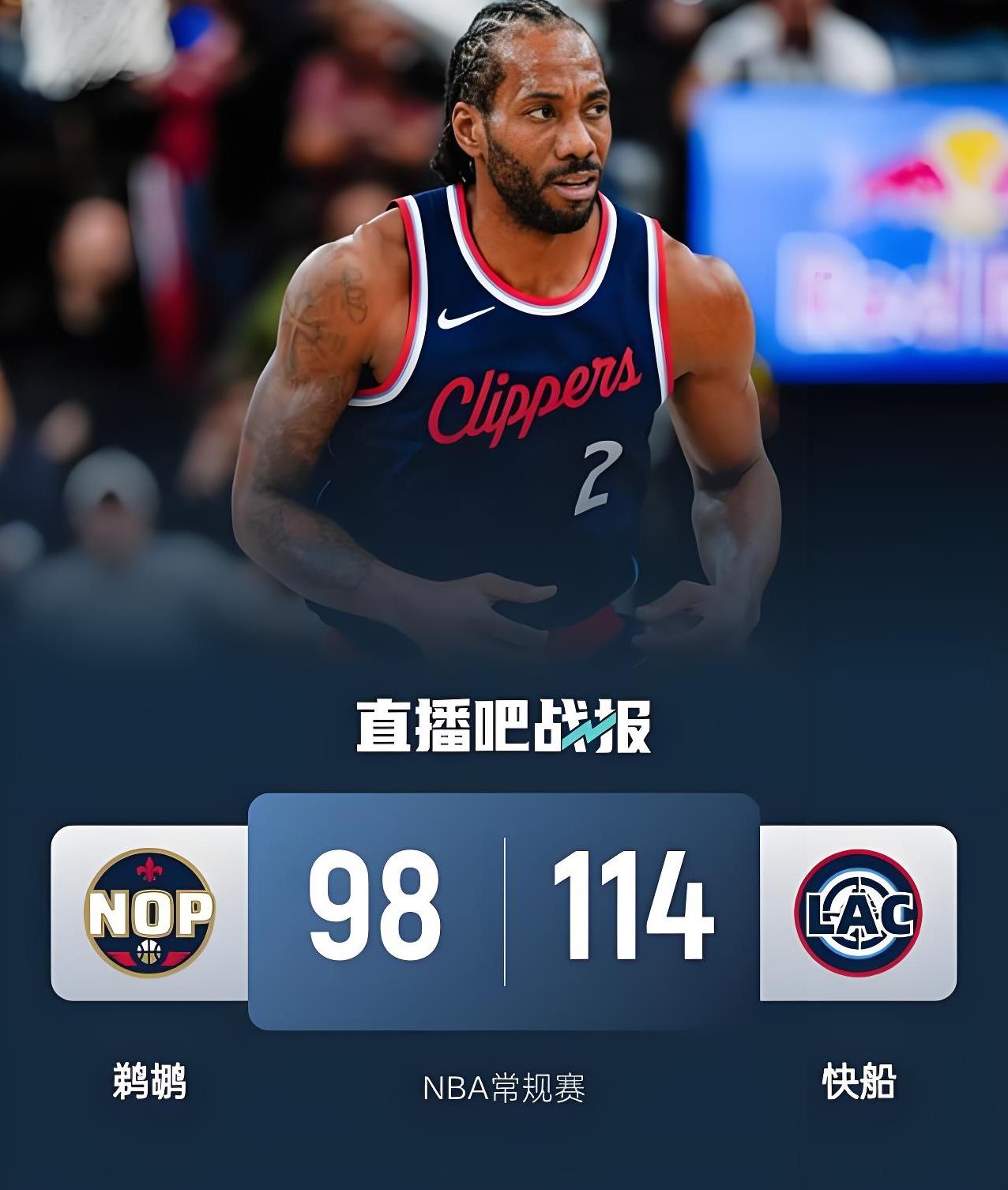 九游登录入口-费德勒首秀