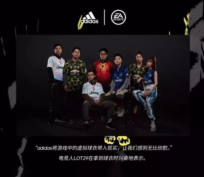 包含皇家马德里不断突破！，Uzi连续三场比赛得分超过大比分获胜再创辉煌时刻的词条