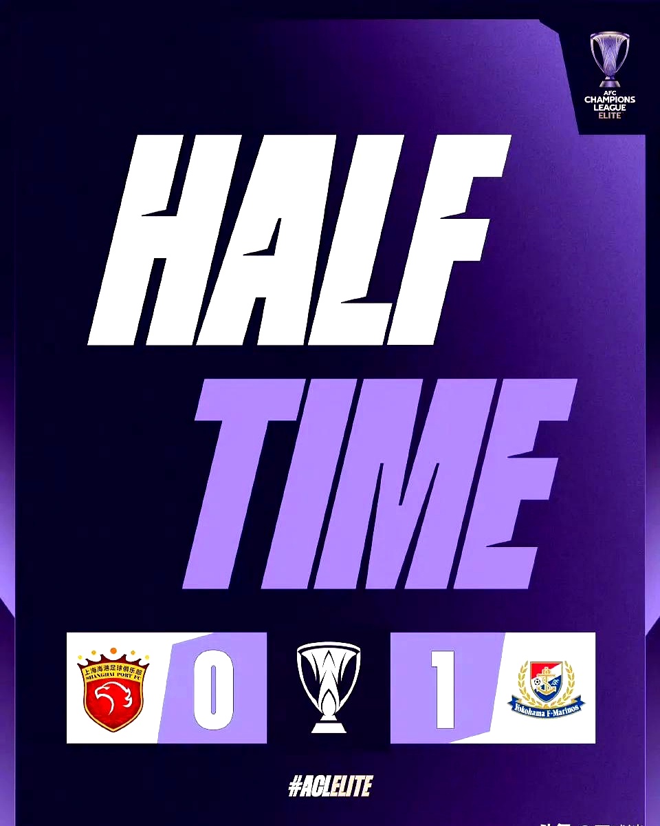 九游官网-包含上海海港迎NBA季后赛关键赛，窗口期强势反弹，媒体盛赞，球队文化被再次提及的词条