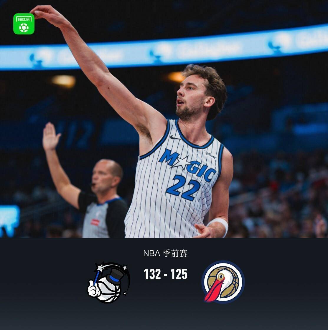 赛前奥兰多魔术备战NBA季后赛，伤情更新细节曝光，震撼外界，细节决定成败的简单介绍