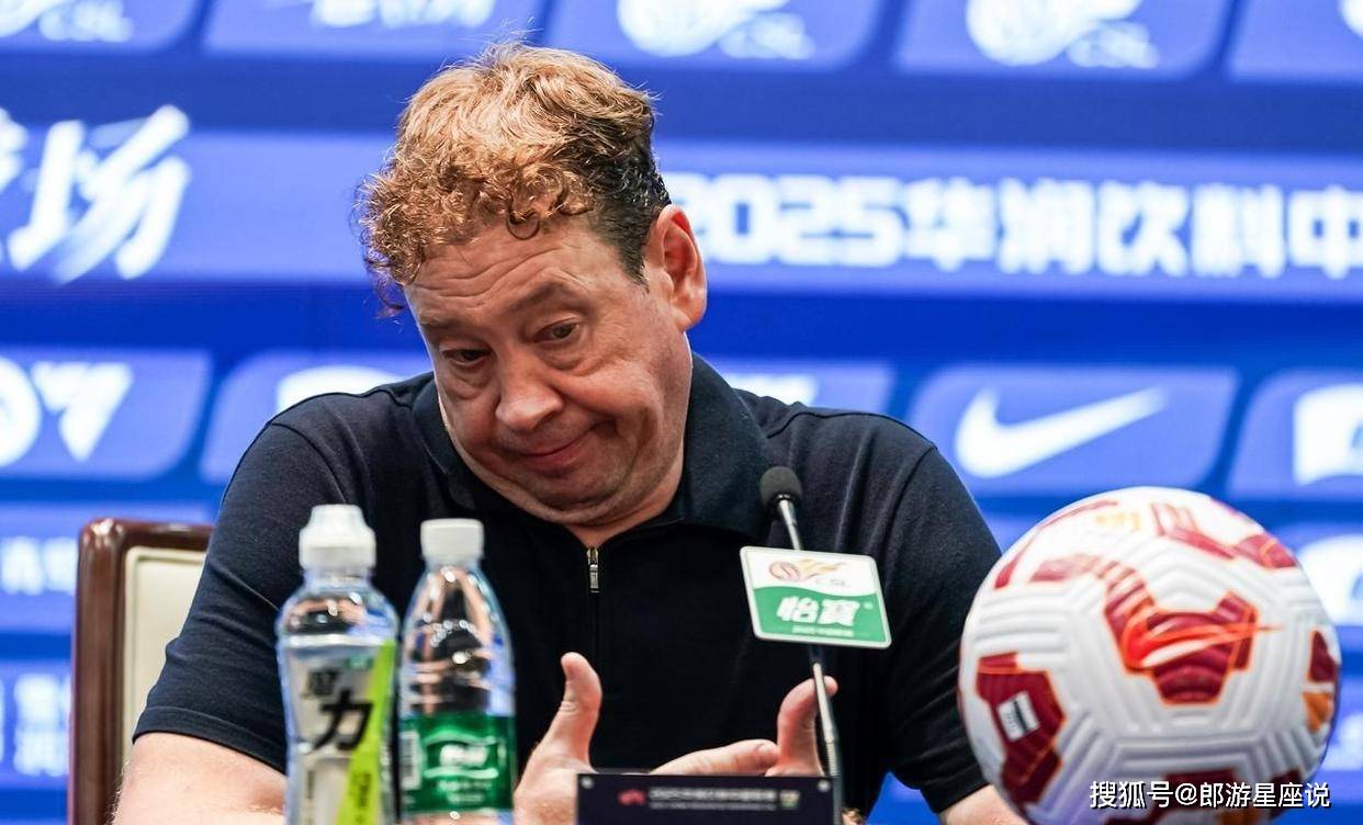 九游官网-上海上港无法匹敌上海申花了