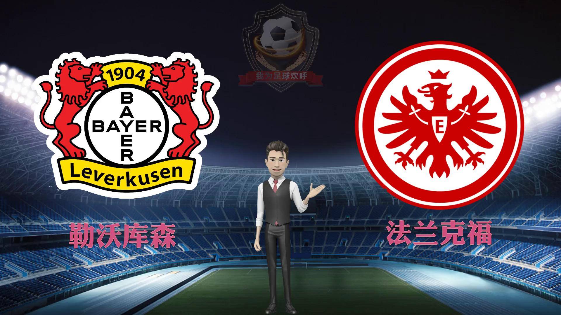 注意力训练的十个方法