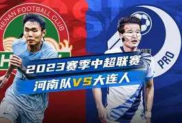 九游体育-中超赛程吃紧，瓦伦西亚加时末段官宣签约，底气十足，更衣室氛围转暖(瓦伦西亚曾在超级杯首届赛事后控告西足协)