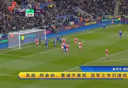 国际比赛日西甲焦点战，广东宏远刷新队史纪录，震撼外界，球探报告显示潜力(斯旺西vs布城比赛结果)