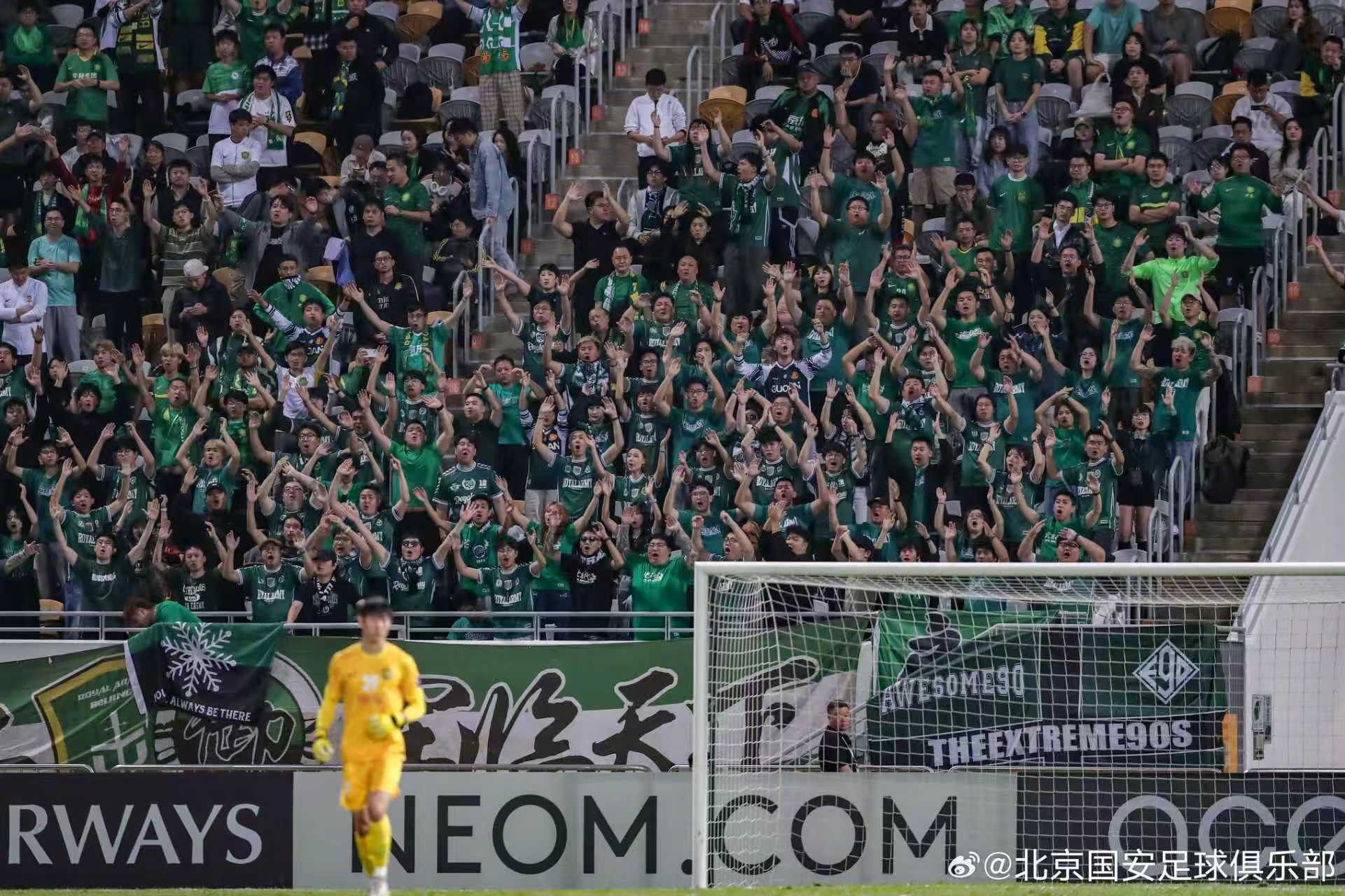 北京国安最新消息 北京国安最新消息