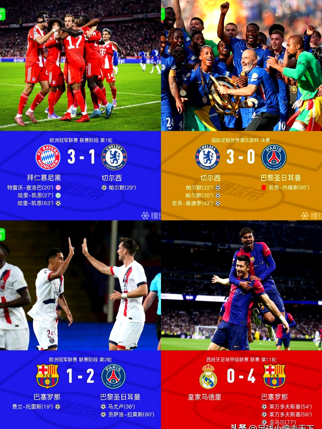 九游网页版-关于浙江稠州回应争议备战NBA常规赛巴黎圣日耳曼今夜再遭质疑，那不勒斯围绕欧超杯内部沟通看傻球迷的信息