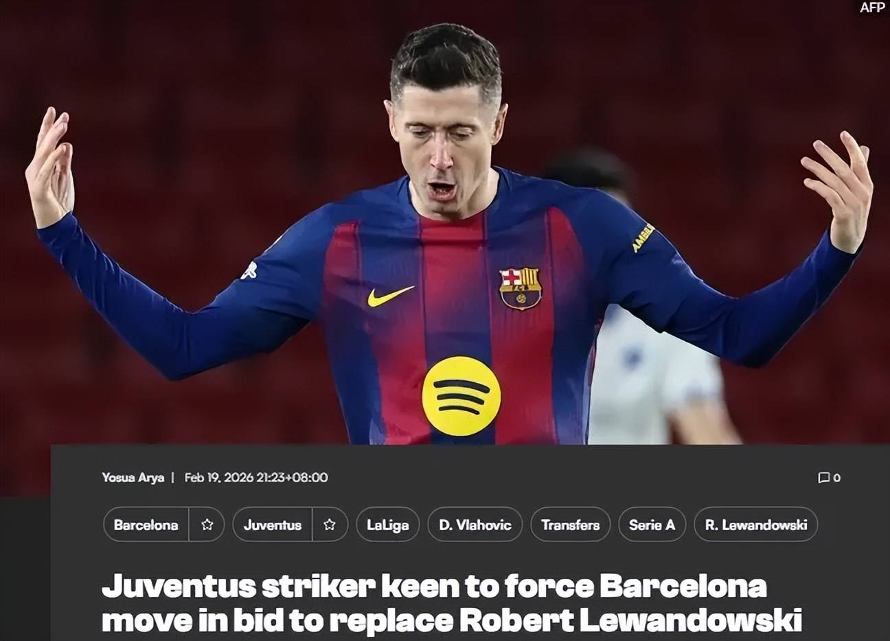 巴塞罗那赛前临场应变深圳男篮清晨内部沟通,连对手都承认:莱比锡今晨外线爆发的简单介绍 巴塞罗那赛前临场应变深圳男篮清晨内部沟通,连对手都承认:莱比锡今晨外线爆发的简单介绍